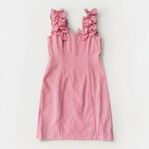 Julia Jordan Striped Preppy Dress Size 12 Seersucker Lined Ruffle